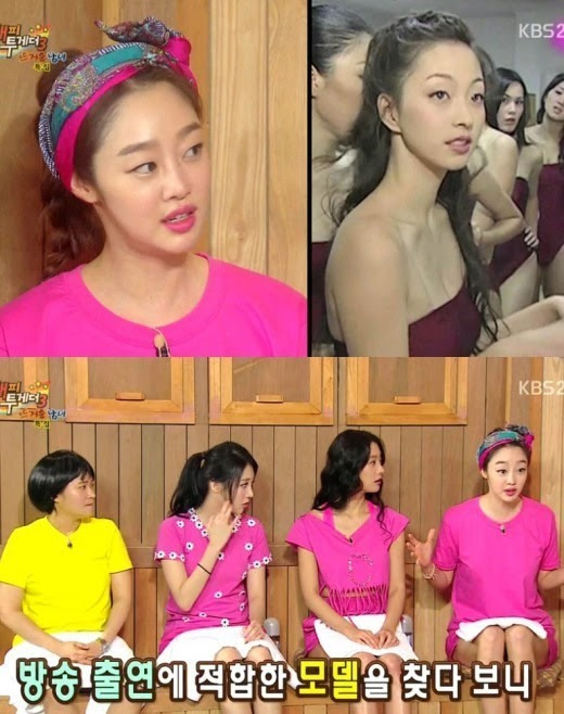 한예슬, 김혜수와 같은 유명 배우들만 봐도 소위 '실물짤'이라고 돌아다니는 사진들을 보면 비율이 어마어마합니다. í•œì˜ˆìŠ¬ ì‹¤ë¬¼ ì–´ë–»ê¸¸ëž˜ ìµœì—¬ì§„ ìŠˆí¼ ëª¨ë¸ ëŒ€íšŒì„œ ê¹œì§ ë¸Œë ˆì´í¬ë‰´ìŠ¤