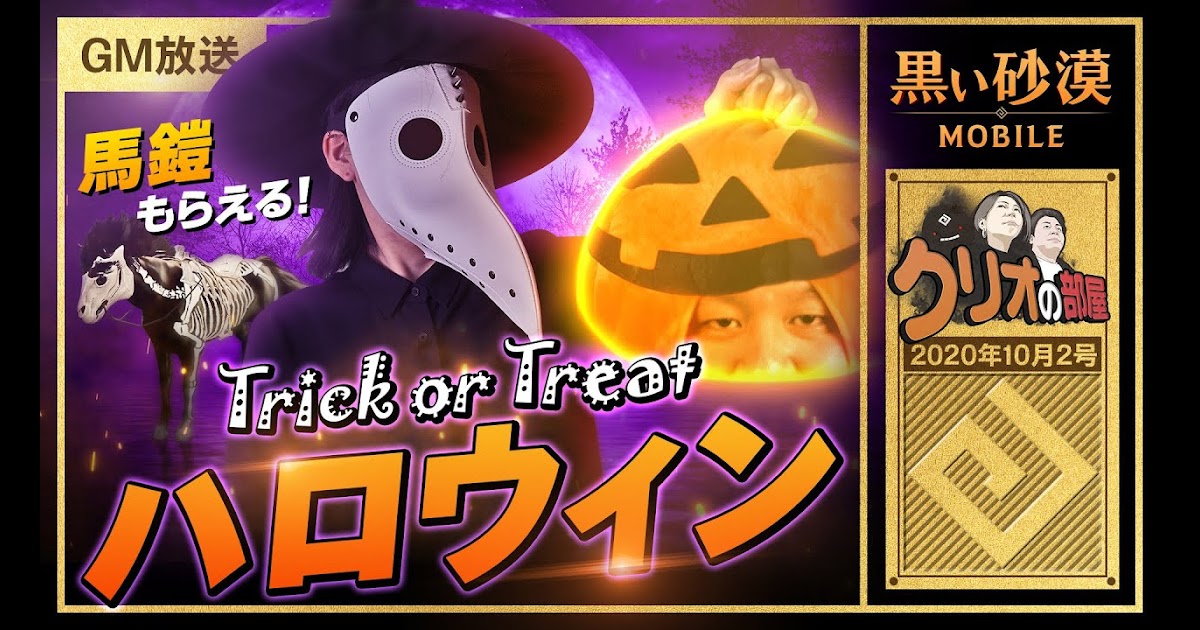 黒い砂漠 ペット 交換 やり方 黒い砂漠 ペット 交換 やり方 Saesipapictjva