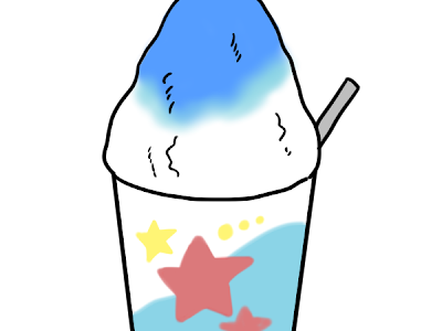 かき氷 イラスト 手書き 簡単 の最高のコレクション すべての動物画像