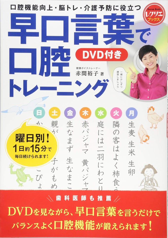 0以上 名言 笑える Bts 名言 笑える