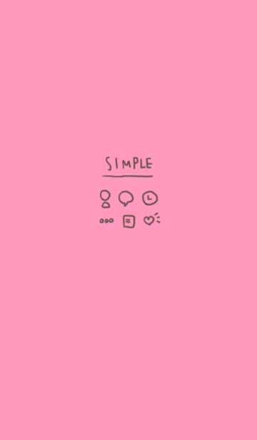 Download 27 かわいい おしゃれ Line アイコン 画像 シンプル