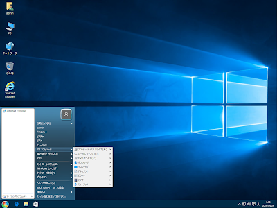 √完了しました！ win10 窓 壁紙 174342