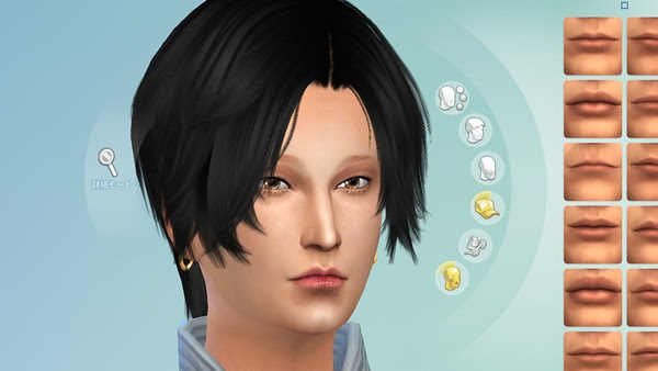 最新のhd Sims4 髪型 男 髪型トレンド