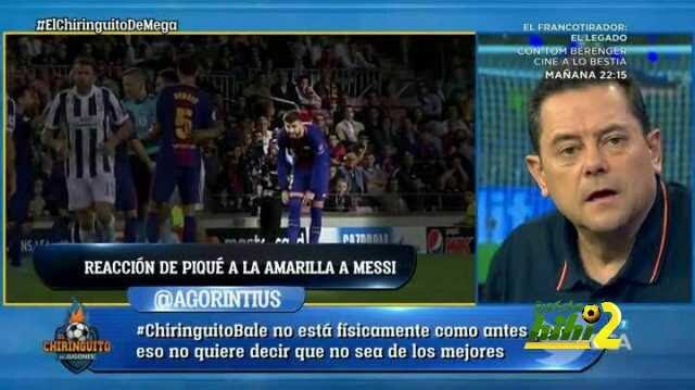 رونسيرو " مافعله بيكيه كان غريبًا " - أخبار فريق برشلونة