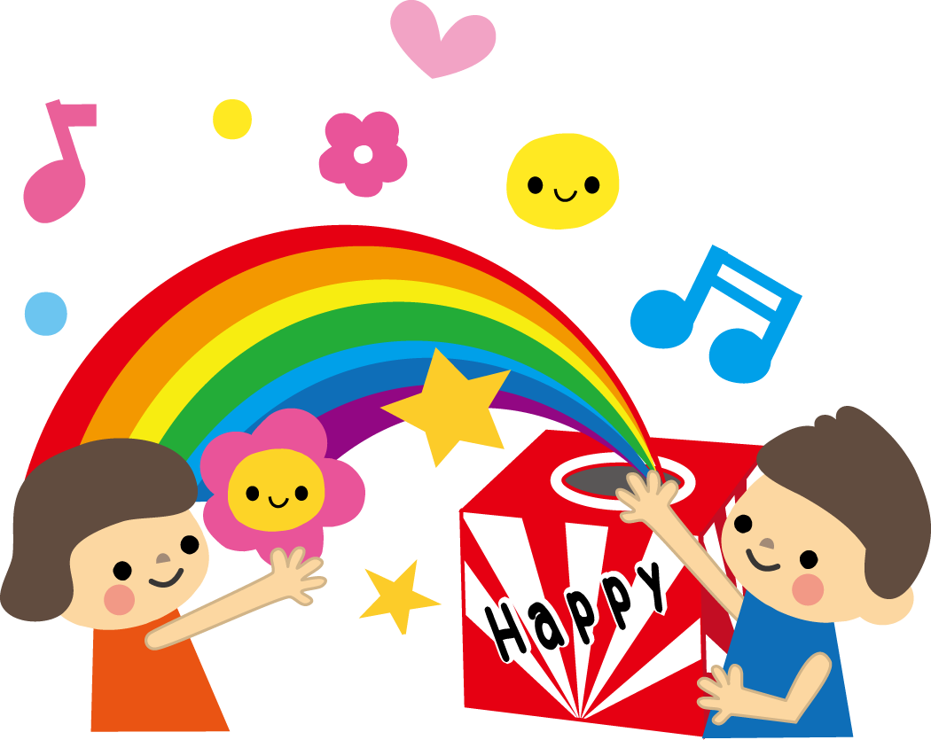 年の最高 抽選 イラスト 無料のイラストやかわいいテンプレート
