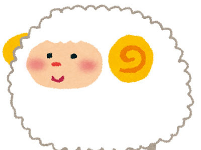 羊 イラスト 無料 かわいい 978742-羊 イラスト 無料 かわいい