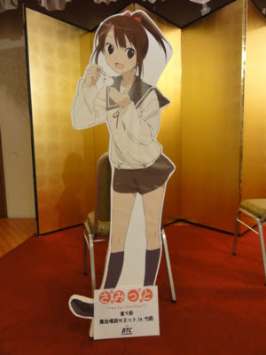 トップ100 四国 アニメ 聖地 最高のアニメ画像