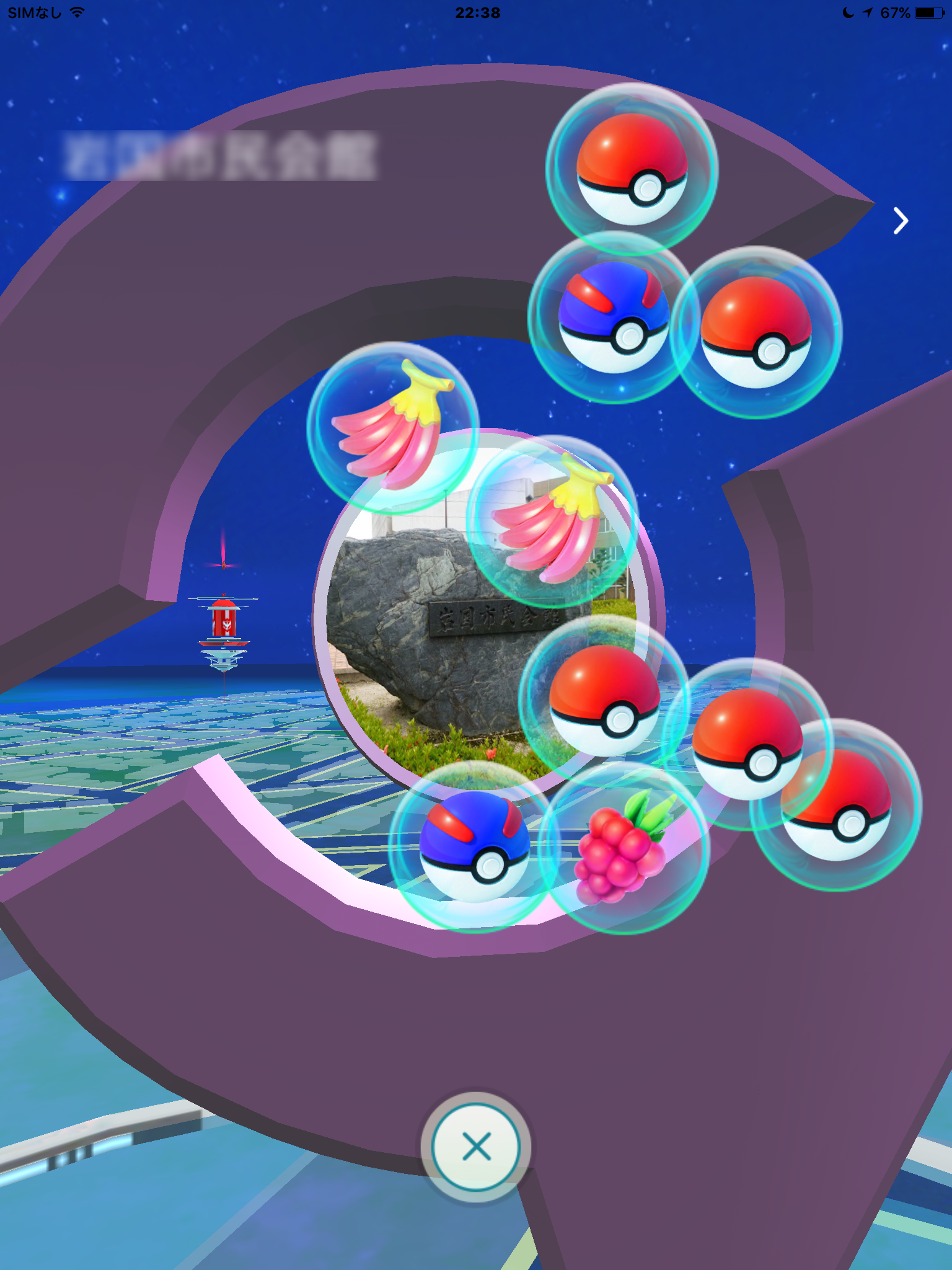 ポケモンgo ジム バッジ イメージポケモンコレクション