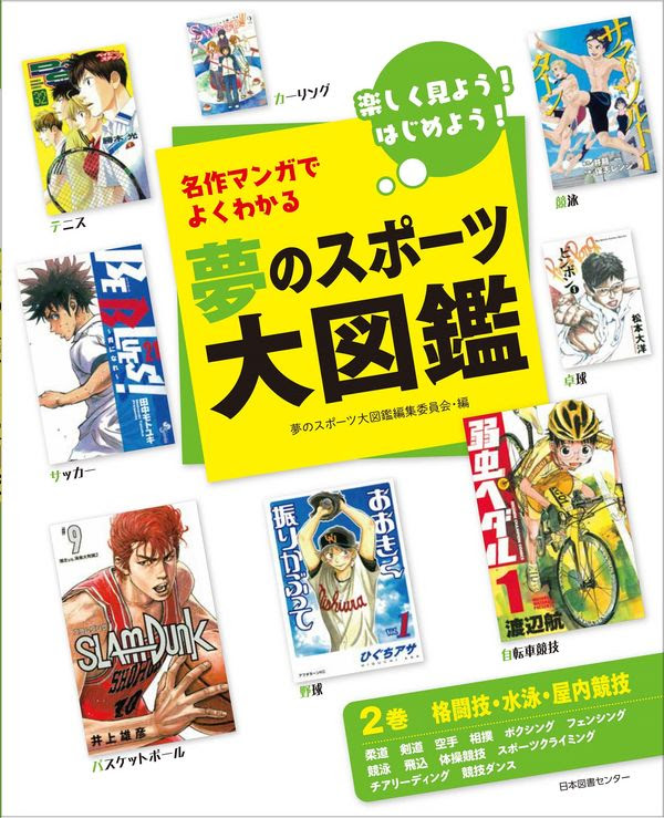 コンプリート みなさまエト ヴ プレ みなさまエト ヴ プレ