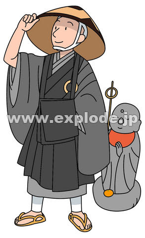 最新お 坊さん 座禅 イラスト ディズニー画像のすべて