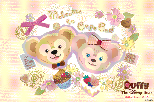 ダッフィー イラスト かわいい コレクション イメージ ベスト
