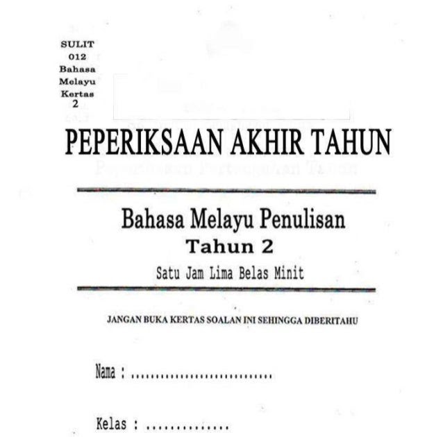Kertas Soalan Bahasa Malaysia Tahun 1 Kssr - I Soalan
