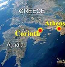 BELAJAR SEJARAH SPM: Tamadun Yunani