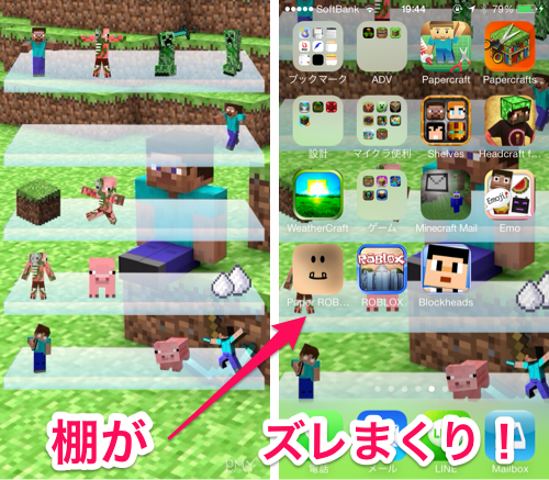 Iphone6s 壁紙 ディズニー 無料のhd壁紙 Joskabegami