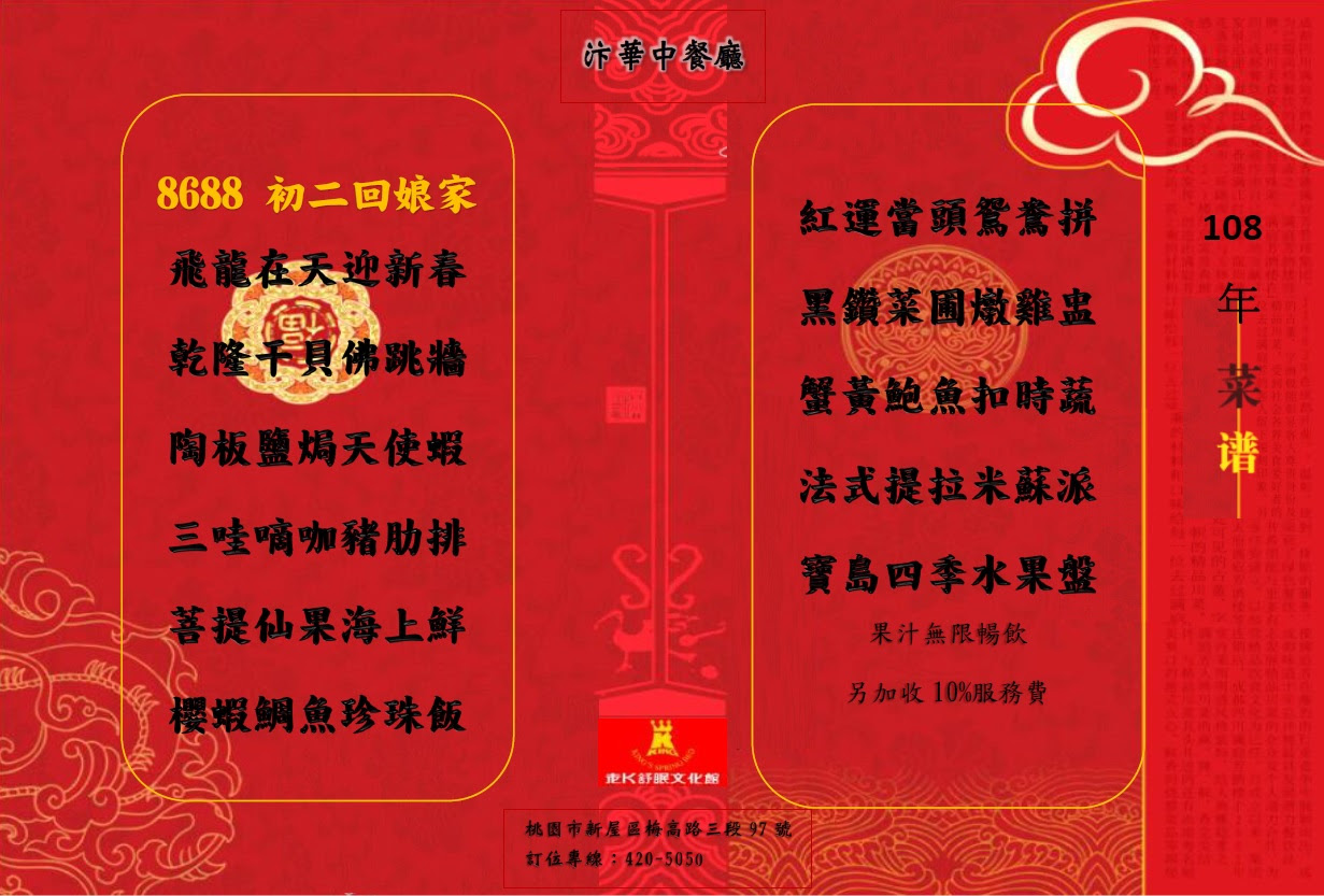 西藏 陕西 甘肃 宁夏 青海 新疆 新疆建设兵团 军队人才网 军星网. åˆäºŒå›žå¹´å®¶