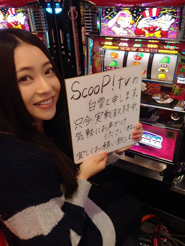 スクープtv Ritz 可愛い スクープtv Ritz 可愛い Saesipapictqlb