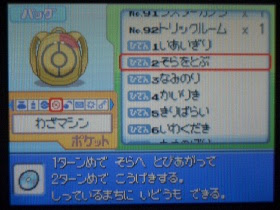ユニークきりばらい ポケモン 子供のためだけに着色