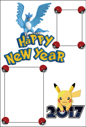 ベストポケモン 年賀状 17 かわいいディズニー画像