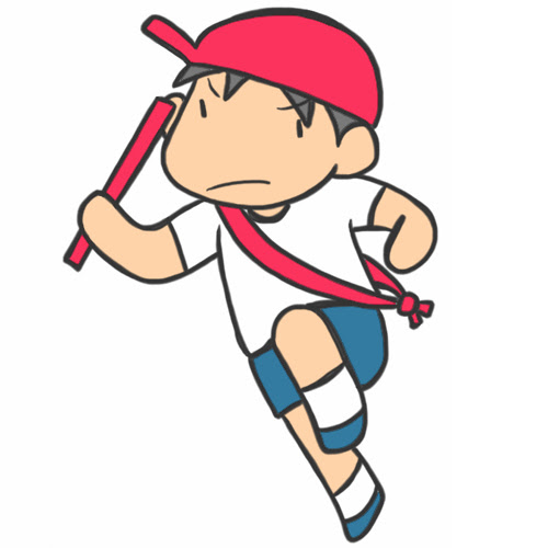 最新のhdリレー 運動会 イラスト 簡単 すべての動物画像