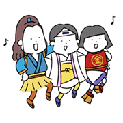 人気ダウンロード かわいい Au 三太郎 イラスト イラスト画像検索エンジン