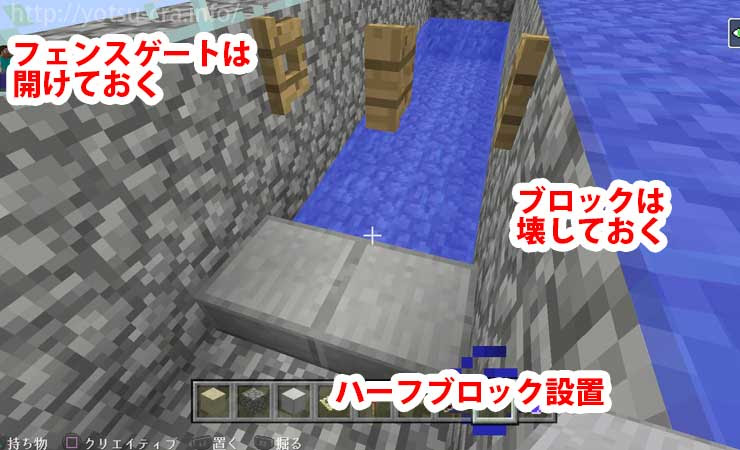 壮大 マイクラ 水流 延長 日本ゲームminecraftearth