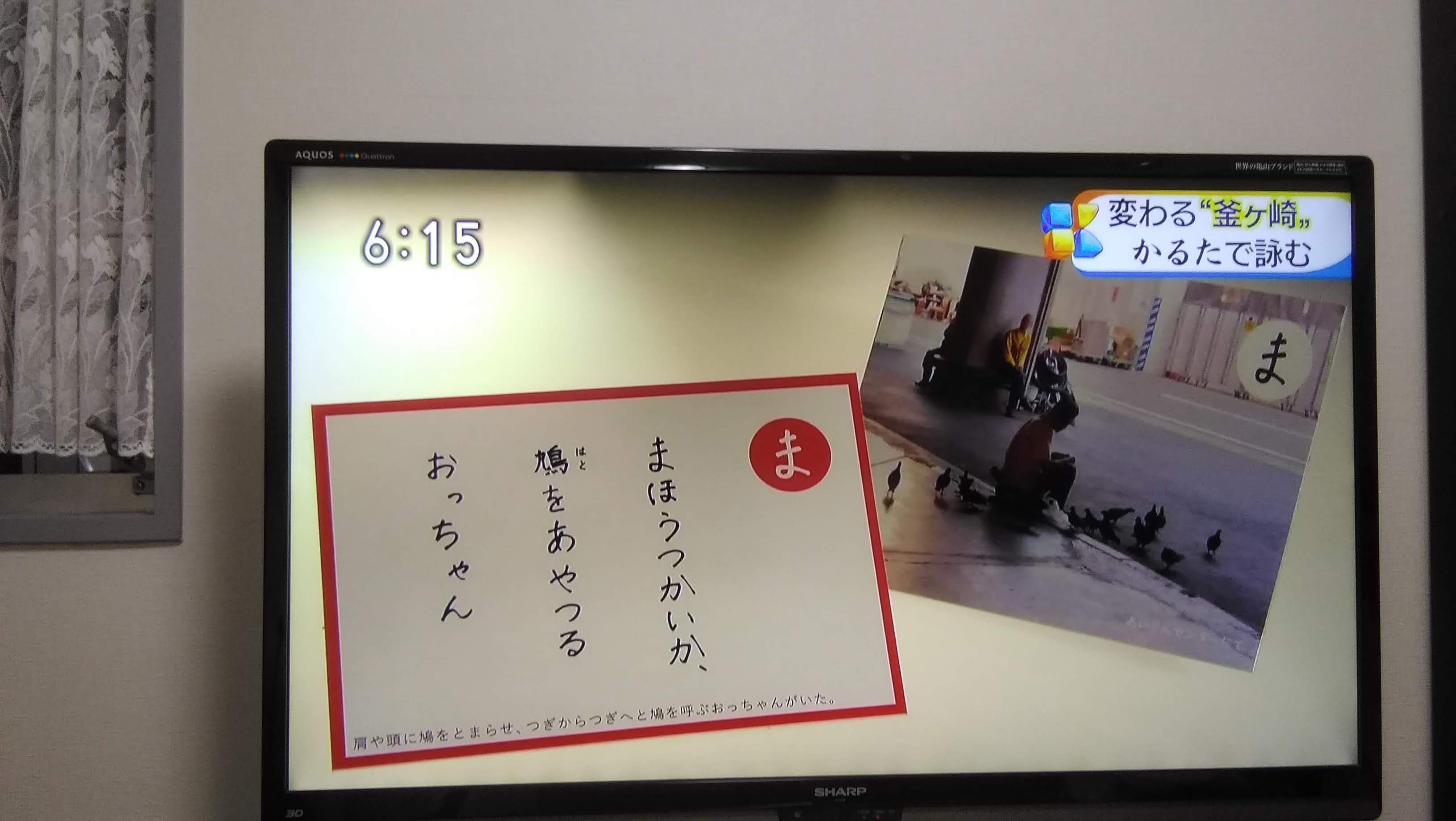 イメージカタログ ぜいたく 液晶 テレビ 画面 黒い 影