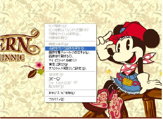 画像 ファンタ ミリア 壁紙 かわいい犬のアニメ