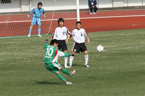 新しいコレクション 高校サッカー ユニフォーム かっこいい 高校サッカー ユニフォーム かっこいい Saesipapictrg7