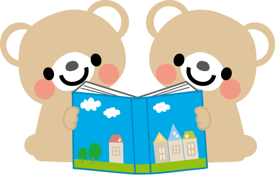 100 Epic Best絵本 イラスト かわいい 無料 アニメ画像
