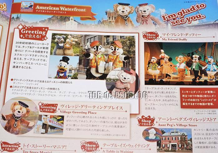 無料ディズニー画像 50 素晴らしいファンダフル ディズニー 退会
