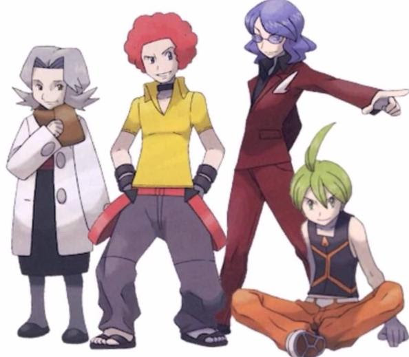 新鮮なポケモン 四天王 一覧 すべてのぬりえ