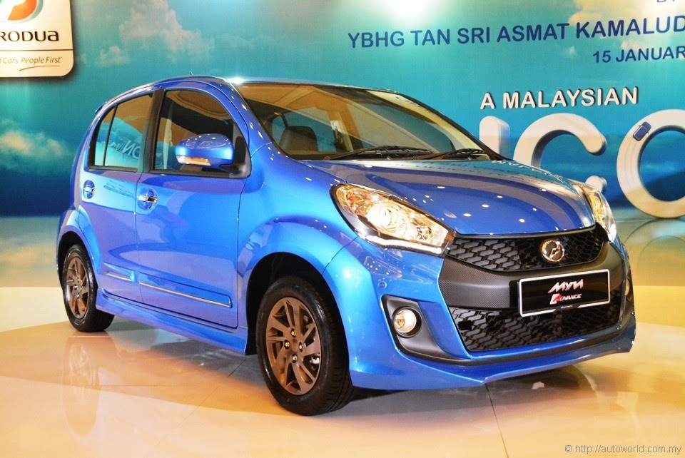 Perodua Myvi Offer 2017 - Perodua h