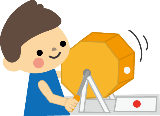 最も共有された ガラポン イラスト フリー Pngイラスト画像