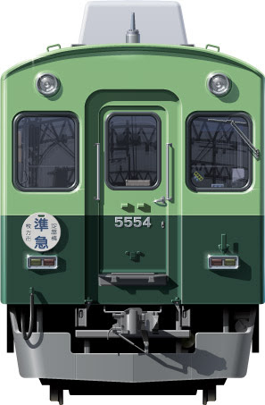 選択した画像 絵 京阪 電車 イラスト Jpsaepictomww