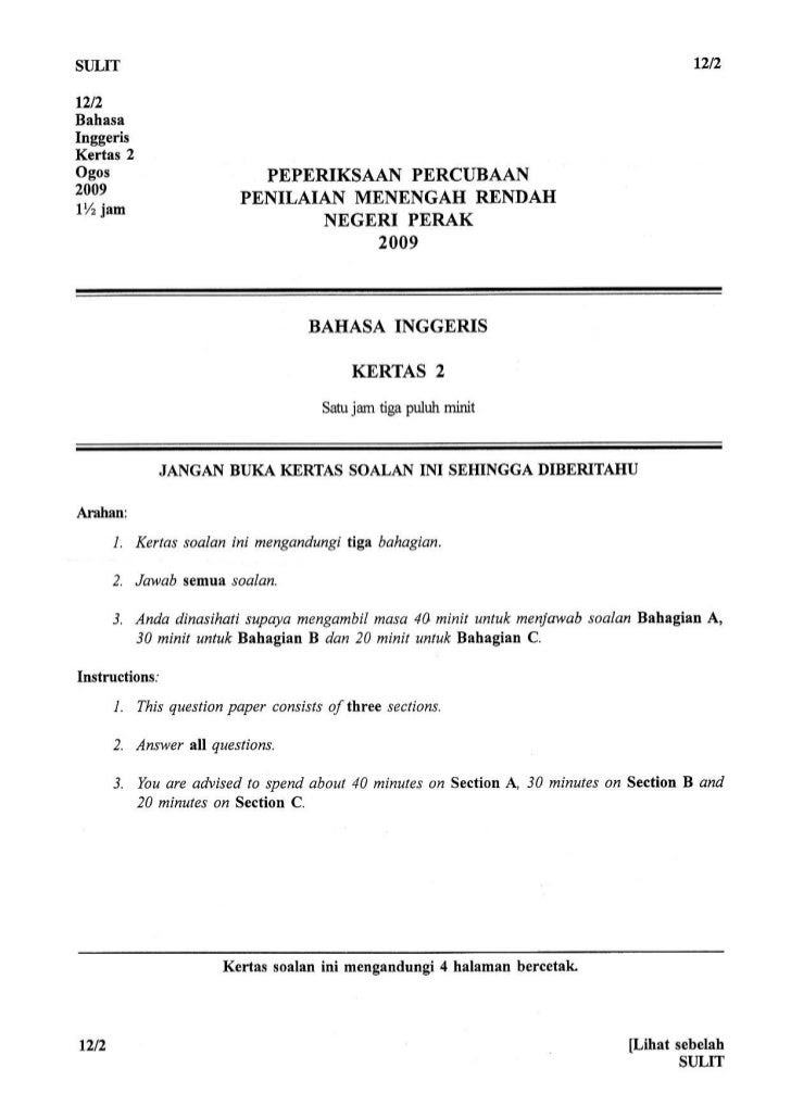Jawab Soalan Bahasa Melayu Tingkatan 1 - Jalan Kutai B