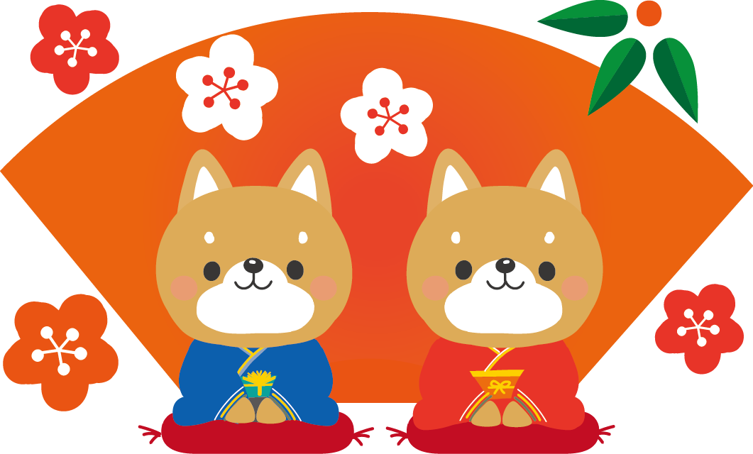 最高のコレクション お正月 イラスト 犬