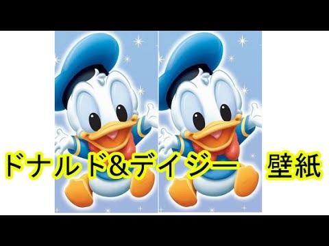 無料ディズニー画像 綺麗なディズニー ドナルド バレー イラスト