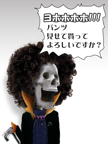 Nouvelle Collection パンツ 見せ て もらって も よろしい です か ブルック 1714 Ikiblogimgrolas