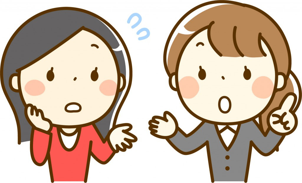 コレクション 分かった イラスト 面白い犬のイラスト