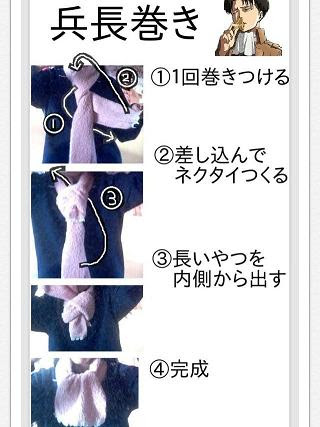 かっこいい かっこいい スマホ 壁紙 リヴァイ かっこいい 画像 公式 Udin