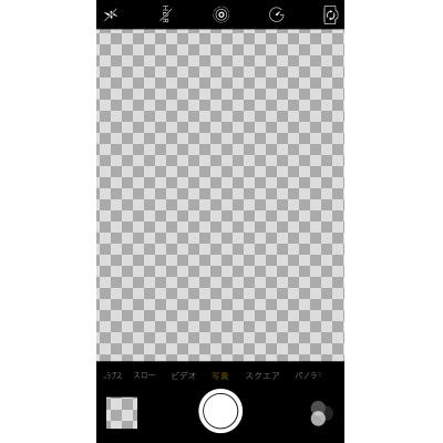 最も欲しかった Iphone フレーム 素材 Iphone カメラ フレーム 素材 Saikonomuryomovies