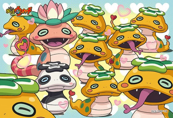 これまでで最高の妖怪ウォッチ ツチノコ イラスト ディズニー画像のすべて