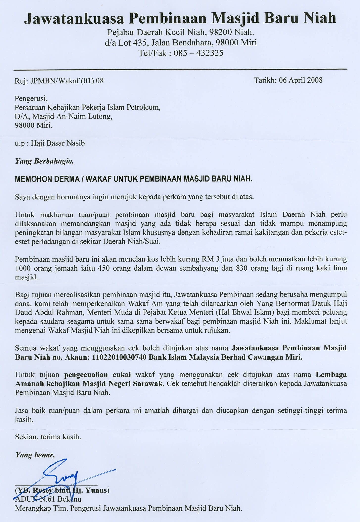 Surat Rasmi Memohon Balik Kampung - Rasmi Re