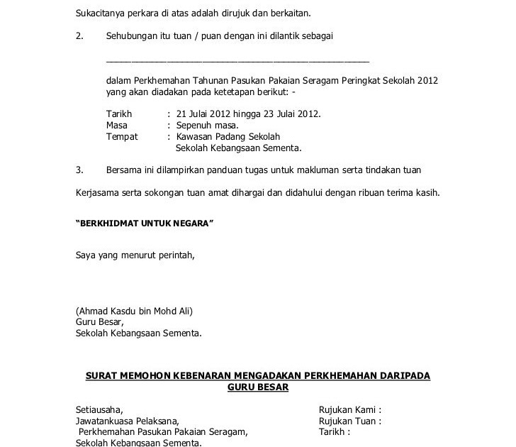 Surat Rasmi Vendor - Modif U