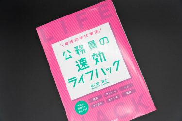 Bestpixtajpa7uz 0以上 ロートケプシェン こっちにおいで 続編