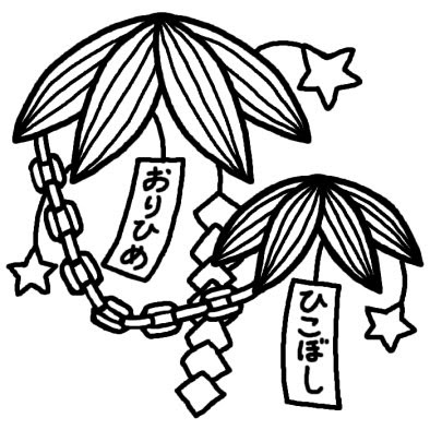 最高の7 月 イラスト 白黒 花の画像