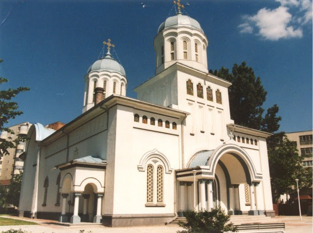 Adresa parohiei acoperamantul maicii domnului este pe strada teius nr. Catedrala Adormirea Maicii Domnului Din Giurgiu Catedrale Si Biserici Giurgiu Sky Trip
