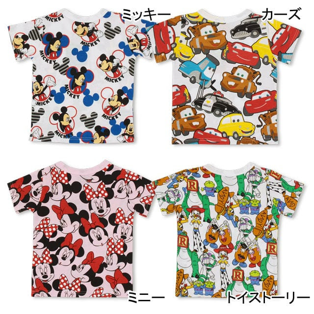 トップ100 ディズニー 柄 Tシャツ すべてのイラスト画像