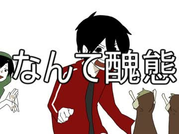 50 可愛い カゲプロ カノ 最高の動物画像