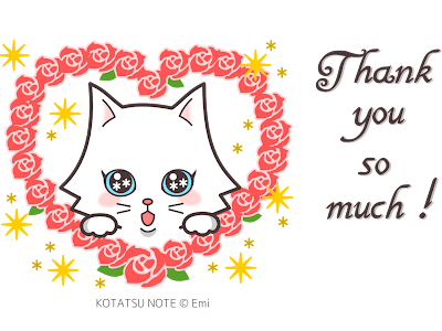 √画像をダウンロード thank you ありがとう イラスト 無料 327227